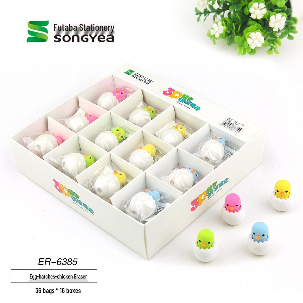 Cartoon-Puppen-Radiergummi-Stempel: 36 Stück - Perfektes Geschenk für Kinder und Schülerpreise
