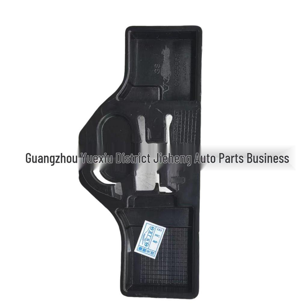 Volvo S90 Front Bumper Center Bracket (2017-2024 Models) OE 31455603