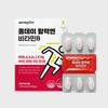 All Day Vitality Vitamin B (1100mg X 60 Tablets) 2-month Supply