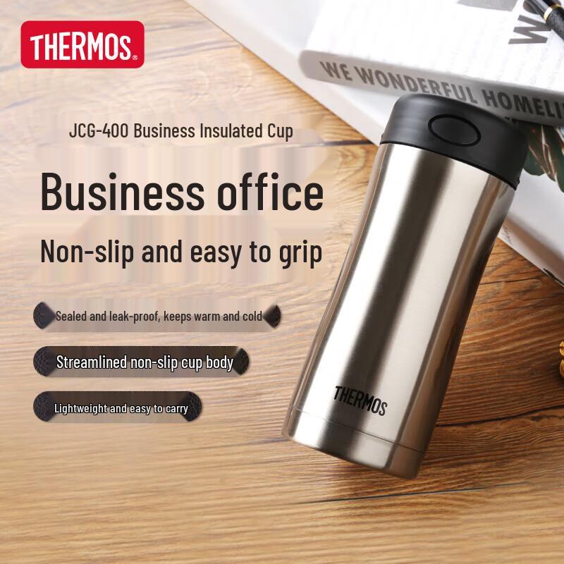Thermos JCG-400 400ml Vacuum Insulated Mug