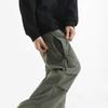 Mao Ren Men's Casual Straight-Leg Workwear Pants