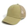 Lovely Kids Trucker Ball Cap Outdoor Leisure Duck Cap Solid Color Curved Brim Sun Hat Baseball Cap 7 colors