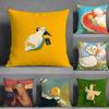 Funny And Surprising Duck Pillow Case Pillowcase Doublesided Printed Sofa Cushion Bedroom Headboard Pillow