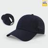 Lightweight UV Protection Baseball Cap Women Summer Breathable Quick-drying Mesh Hats Woman Comfy Ponytail Opening Unisex Hat