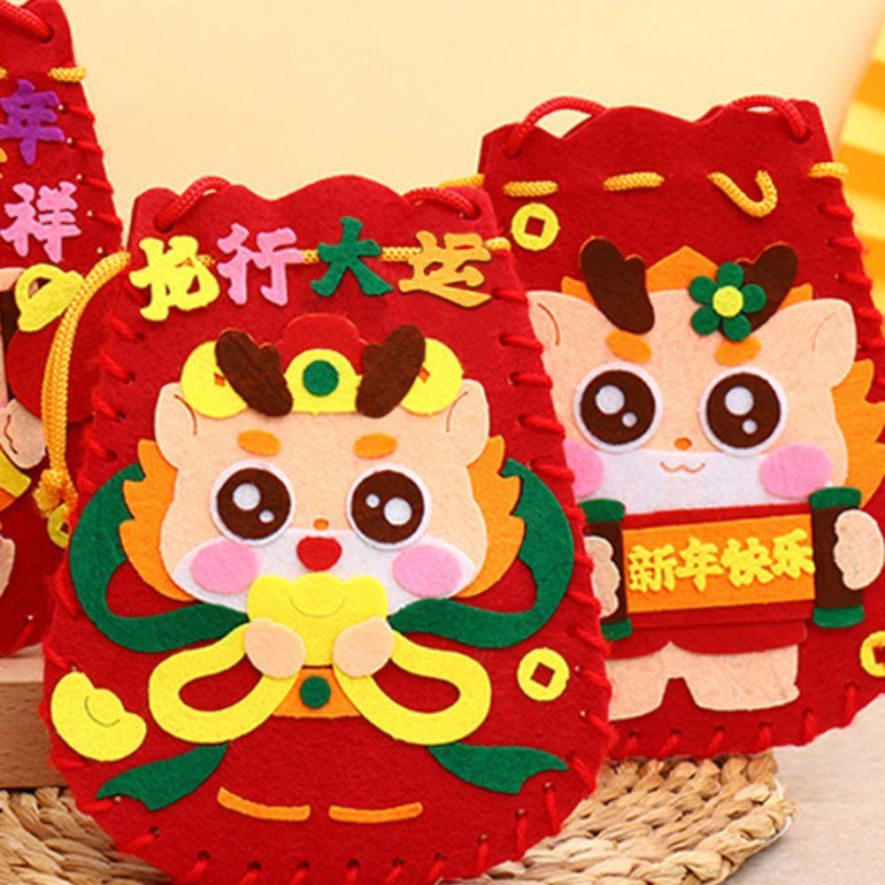 

DIY игрушка новогодние развивающие игрушки узор дракона детский сад материал упаковка подарки