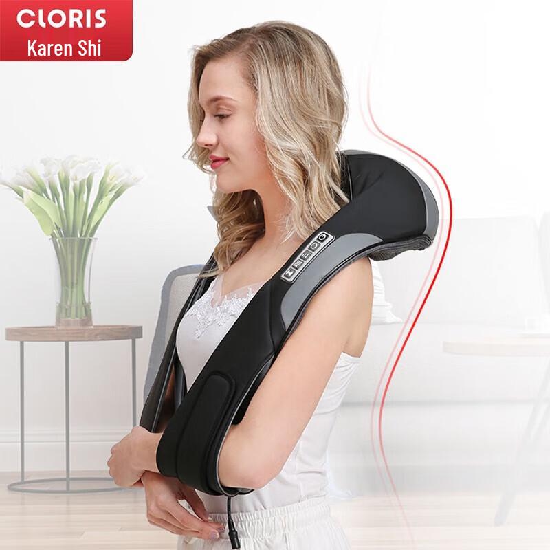 

CLORIS D308 Wireless Shoulder Neck Massager