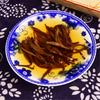 Yunnan Lianhong Brick Fengqing Dian Red Compressed Tea Black Tea 250g