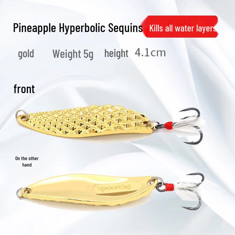 Wangfeng T-Tail Soft Fishing Lure