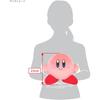 Sanei Boeki Kirby All Star Collection Plush Toy Medium 26x15x23cm