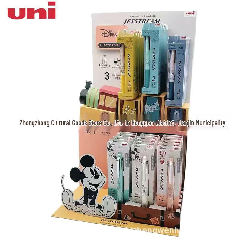 Disney x UNI Mitsubishi Jetstream Limited Edition Mickey & Winnie Multi-function Pen 4+1 0.5 Bullet Type