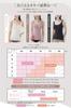 Glamorous Spats Yura Fit 2024 Edition Bra Top with Compression Night Tank Shape Compression Pressure Bust and 3 Sizes Nude Cups, Innerwear, Camisole,