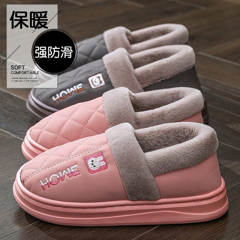 Bag Heel Waterproof Cotton Slippers Women's Autumn and Winter New Indoor Home Thick-soled Warm and Velvet Confinement Cotton Shoes