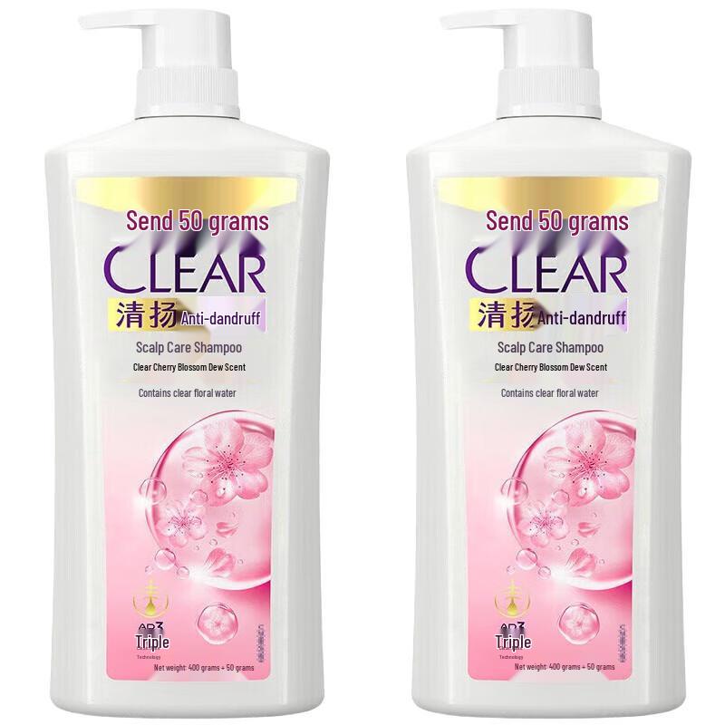 CLEAR Anti-Dandruff Scalp Care Shampoo with Sakura Blossom Scent