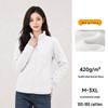 2026 Autumn/Winter Ollie Fleece Jacket: Stand Collar Sports Hoodie with Temperature-Locking Cardigan for Cold Protection.