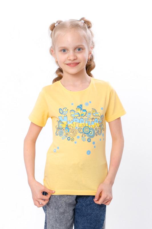 

Футболка Україна (дитячий унісекс) Літо 6021-Y HC 110 кібер-жовтий колір