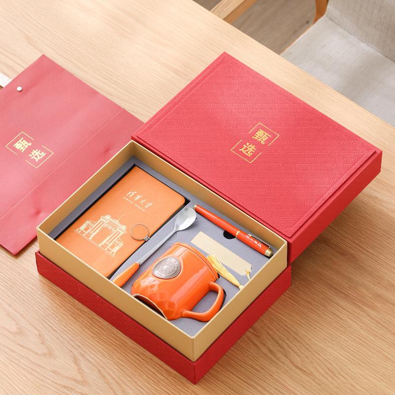 Regalos Universitarios, Souvenirs de la Universidad Tsinghua y la Universidad de Pekín, Grabado de Regalos para Asociaciones de Estudiantes Graduados