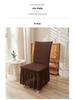 Thickened Three-Dimensional Seersucker Elastic Chair Cover with Short Skirt