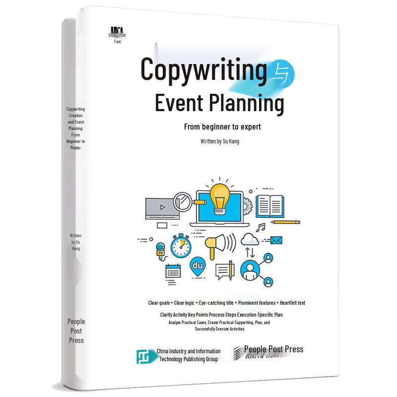 Copywriting and Event Planning Guide