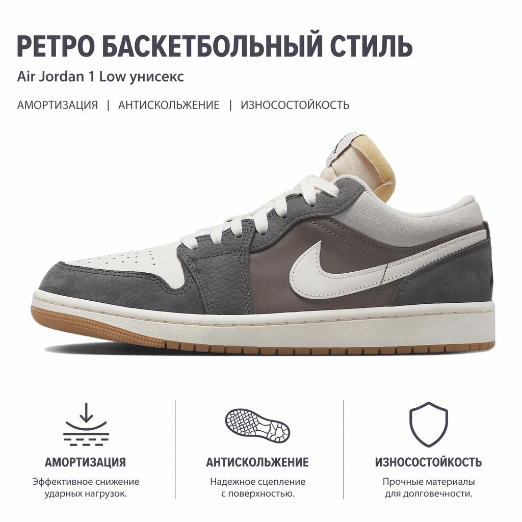 Sneakers Unisex Air Jordan 1 Low SNKRS Day Corea 2023 Bianco FD0399-004