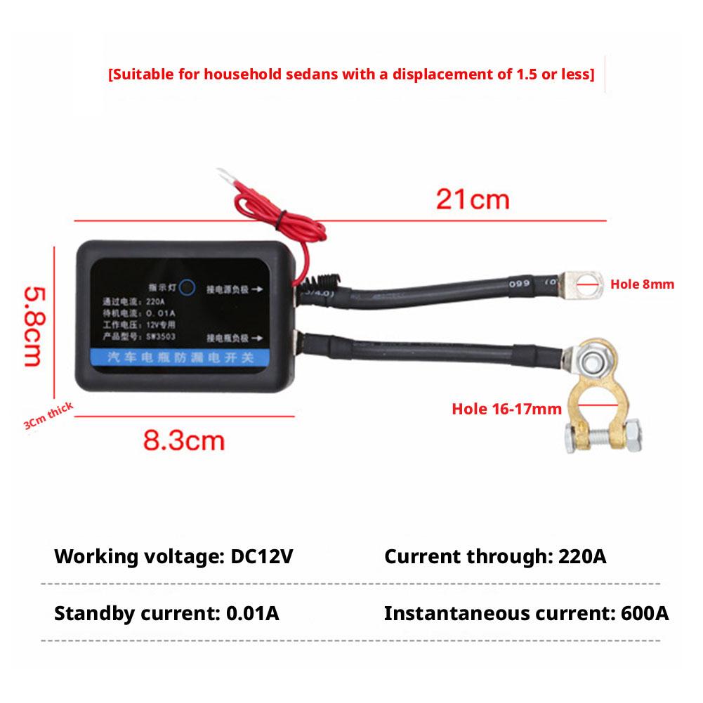 Car Battery Disconnect Power Switch DC 12V 220A Automatic Power Shut Off Switch Disconnect Switch For Car SUV For Car Truck SUV