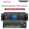 TV e equipamentos – TV boxes