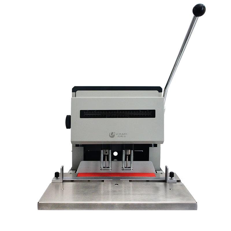 

Youmash U-DP302 Electric Heavy-Duty 2-Hole Punch