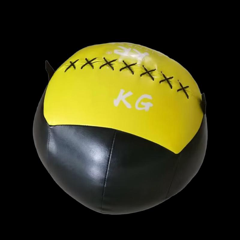 Healthsoo Fitness Medicine Ball