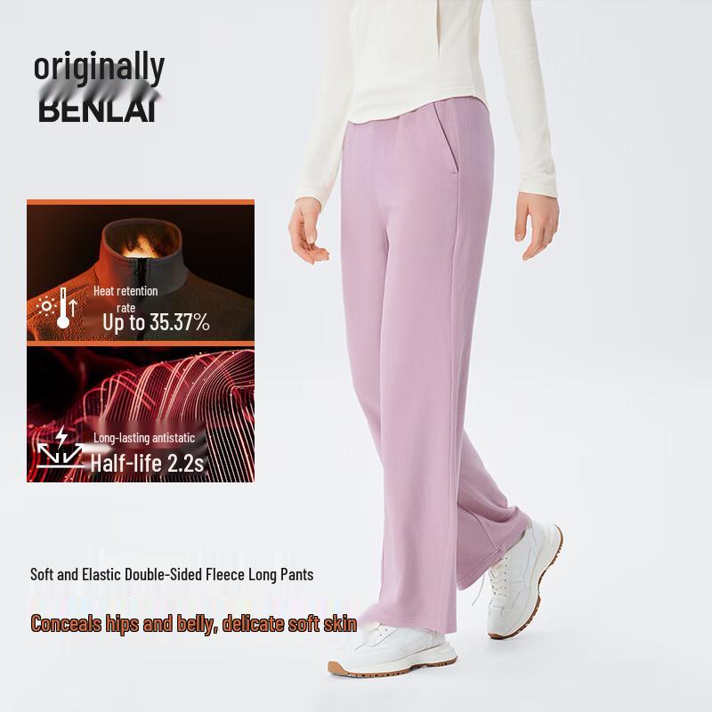 BENLAI Women's Thermal Fleece-Lined Anti-Static Straight Leg Casual Pants
