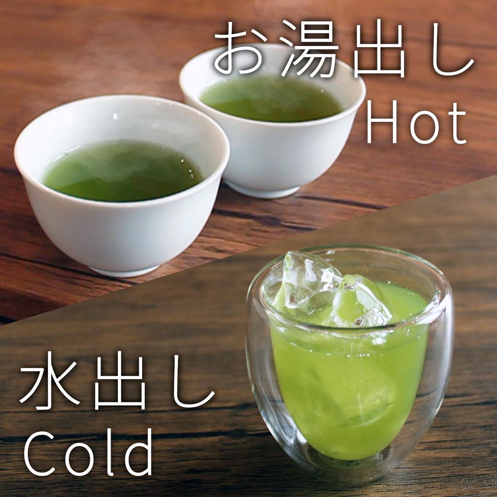 Sonota Seicha Shizuoka Speciální čajové lístky dušené v páře 500 g pro použití 2 sáčků x komerční/hodnota (Soubor (500 g 2), 1000 gramů)