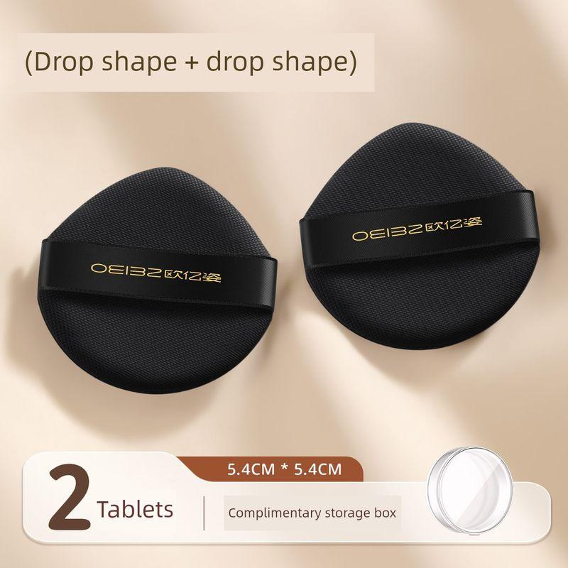 

Soft Sponge Makeup Cushion Powder Puff [New Product Taste Fresh] Black Water Drops 2 Pack