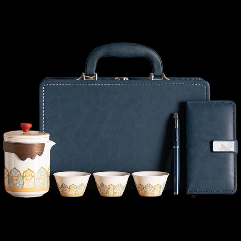 Woding Portable Ceramic Tea Set Guming Series