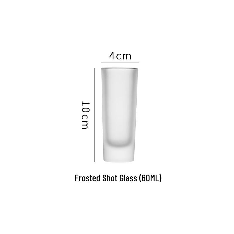Frosted Shot Glass Set