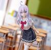 Summer uniform figure from the TV anime Sometimes Hides Her Aria of SEGA-Luminasta "Aria Feelings, Russia."