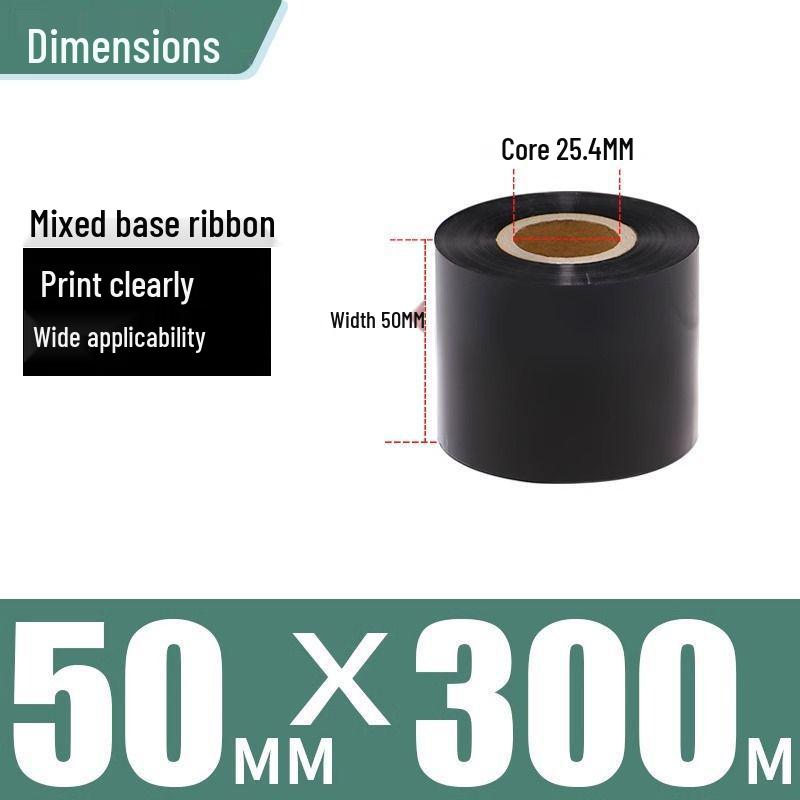 Carbon Ribbon 110x300 for Barcode Printer, Coated Self-Adhesive, Wear-Resistant Label Paper