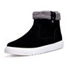 Keep Warm Fur Snow Boots Men's Winter Warm Velvet Men's Shoes Trendy Short Boots