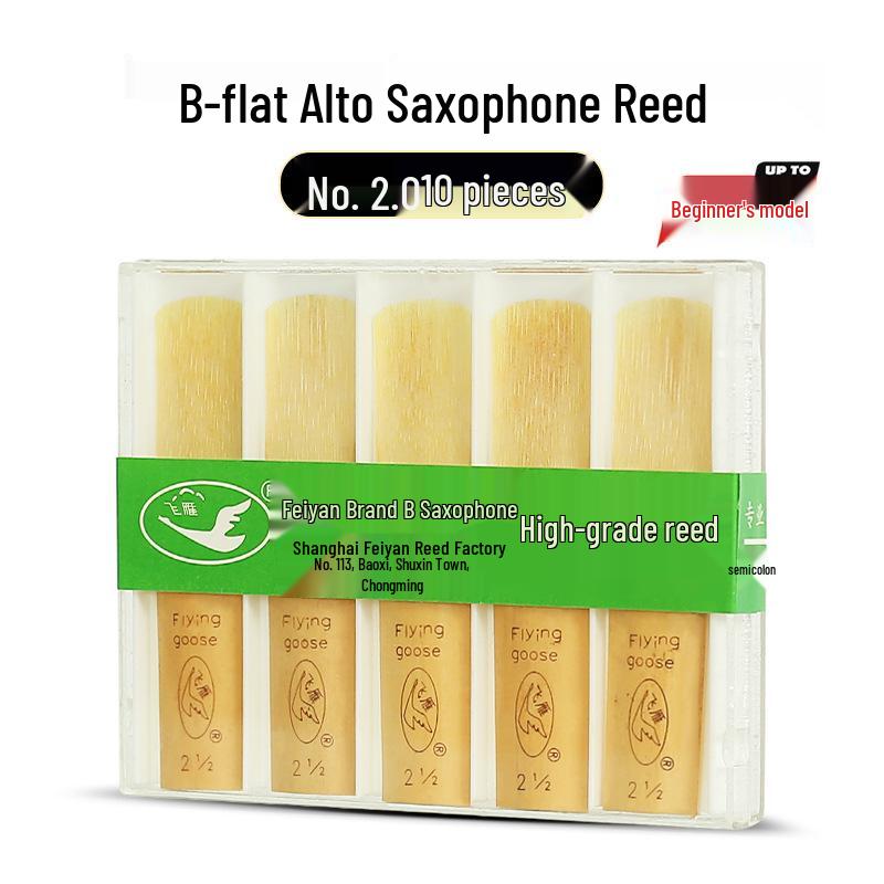 Feiyan Saxophone & Clarinet Reeds for Alto, Soprano, Tenor (Strength 2.0/2.5/3.0)