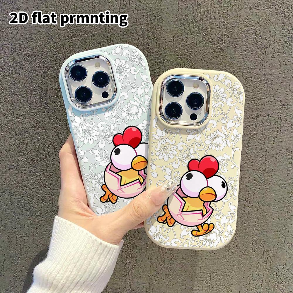 Phone case: 2D flat design suitable for iPhone 18 17 16 15 14 13 Pro protective case, couple style, big-eyed little chick, Christmas and Halloween gif