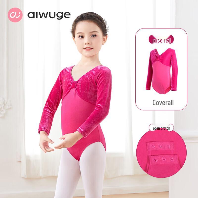 Ai Wu Ge Girls  Velvet Ballet & Latin Dance Leotard 160