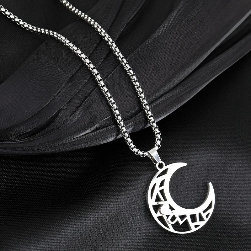 Titanium Steel Couple Necklace, A Pair Of Sun And Moon Niche Can Be Spliced Hip-Hop Sun And Moon Pendant, Men S And Women S Niche Jewelry