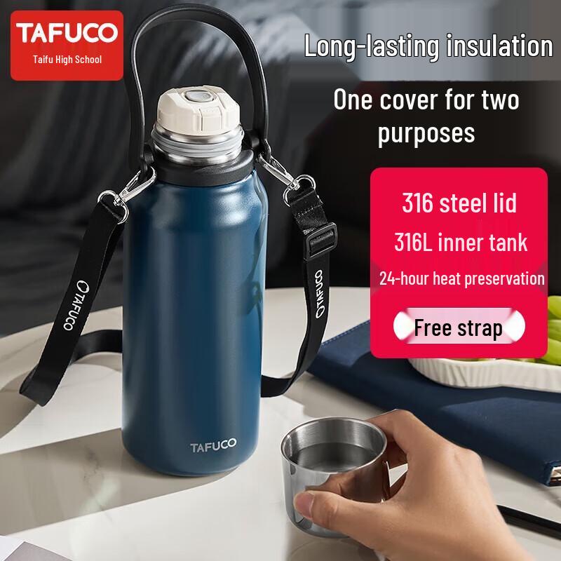 TAFUCO 316 Stainless Steel Insulated Bottle