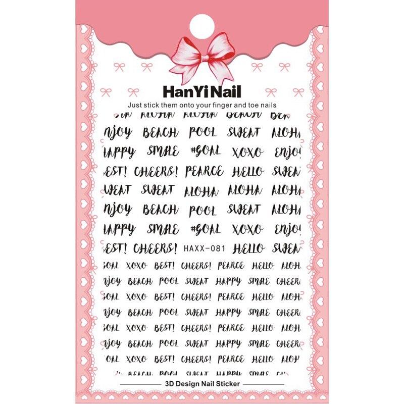 1 Sheet 3D Adhesive Nail Sticker Geometric Patterns Flowers Butterfly Decal for Nail Art Decoration