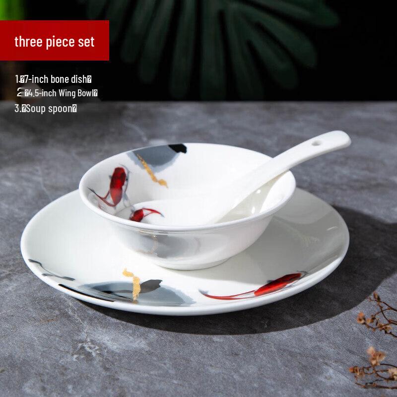 Handmade Chinese Ceramic 3-Piece Tableware Set