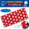 Kusubashi Mon Ori Doraemon Time Cloth Face 75 x 35 Towel, Red, Approx. cm, A-87113-31-R
