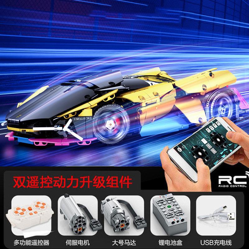Sambo Bausteine Lamborghini Sportwagen Modell Kompatibel Lego Puzzle Zusammengebaut Ornamente Racing Toy Boy Geschenk