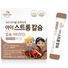Daylife Eye Strong Calcium 66g 1 Pcs