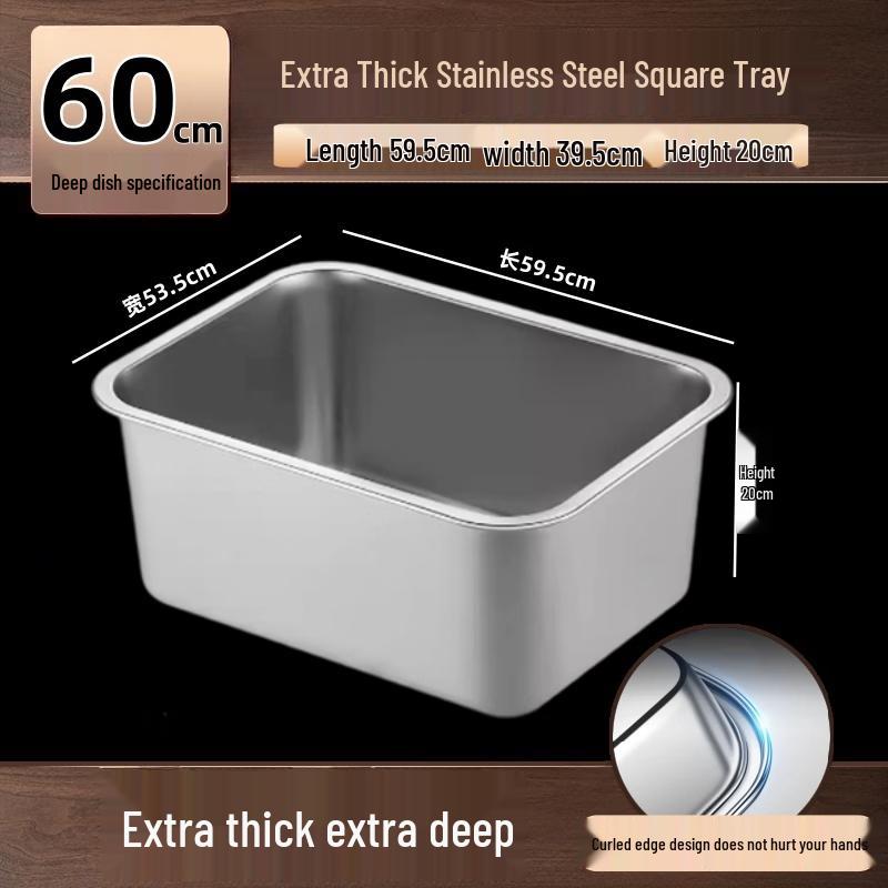DM Commercial 304 Stainless Steel Deep Serving Tray