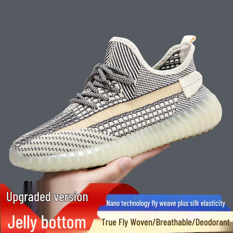 

Кокосове взуття Унісекс Дихаючі Кросівки Flyknit - Великий Розмір, Сітчасті для Бігу та Повсякденного Комфорту 38 [Women]