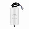 4UF-100UF CBB60 Capacitor 450V Start Capacitor Durable Washer Capacitor