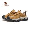 CAMEL Women's Anti-Slip Breathable Hiking Shoes