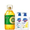 Safeguard Antibacterial Hand Wash & Fulinmen Corn Oil Bundle
